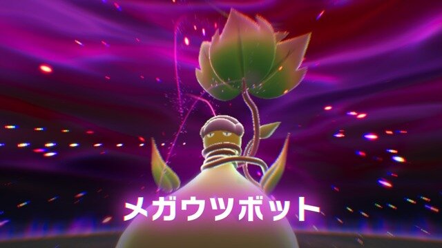 『ポケモンレジェンズZ-A』は“初代スイッチ”でも十分に遊べる？気になるグラフィックや操作感にフォーカスしてお届け【プレイレポ】