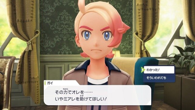 『ポケモンレジェンズZ-A』は“初代スイッチ”でも十分に遊べる？気になるグラフィックや操作感にフォーカスしてお届け【プレイレポ】
