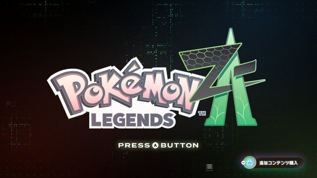 『ポケモンレジェンズZ-A』は“初代スイッチ”でも十分に遊べる？気になるグラフィックや操作感にフォーカスしてお届け【プレイレポ】