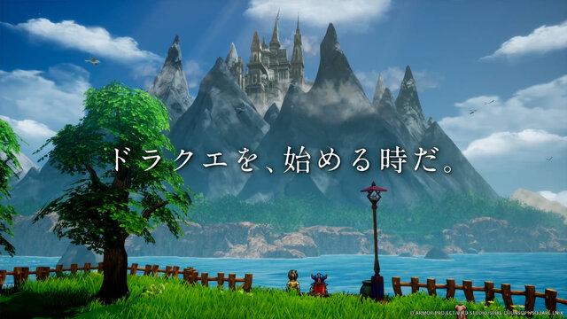 精霊ルビスやローラ姫、そして「あの宿敵」も…！HD-2D版『ドラゴンクエストI＆II』ファイナルトレイラー含む6本の新映像公開