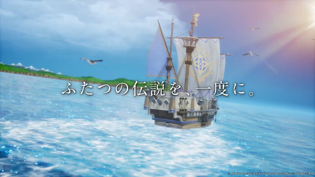 精霊ルビスやローラ姫、そして「あの宿敵」も…！HD-2D版『ドラゴンクエストI＆II』ファイナルトレイラー含む6本の新映像公開