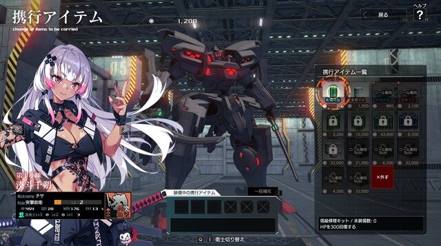 指揮官は褐色へそ出しルック！『マブラヴ』最新作はSRPG『Muv-Luv Tactics カーリダーサの悪夢』―手応えある戦術が腕の見せ所【CF版先行プレイレポ】