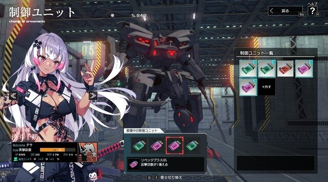 指揮官は褐色へそ出しルック！『マブラヴ』最新作はSRPG『Muv-Luv Tactics カーリダーサの悪夢』―手応えある戦術が腕の見せ所【CF版先行プレイレポ】