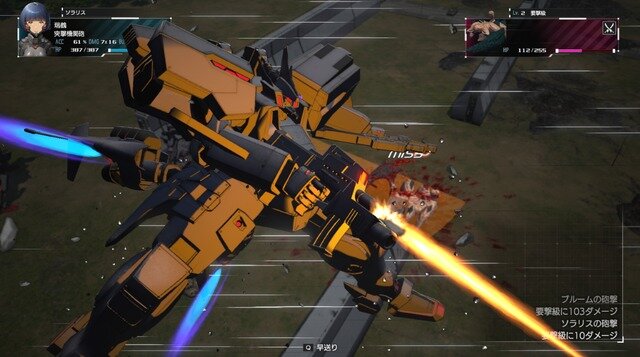 指揮官は褐色へそ出しルック！『マブラヴ』最新作はSRPG『Muv-Luv Tactics カーリダーサの悪夢』―手応えある戦術が腕の見せ所【CF版先行プレイレポ】