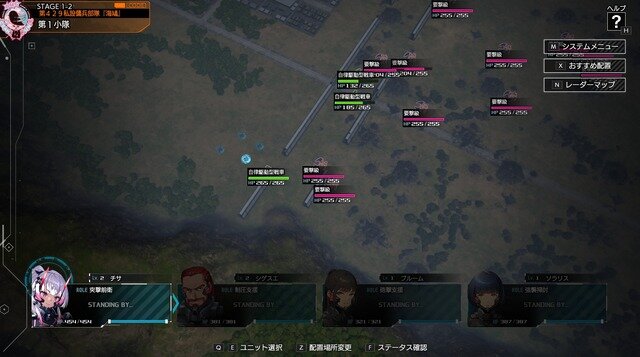 指揮官は褐色へそ出しルック！『マブラヴ』最新作はSRPG『Muv-Luv Tactics カーリダーサの悪夢』―手応えある戦術が腕の見せ所【CF版先行プレイレポ】