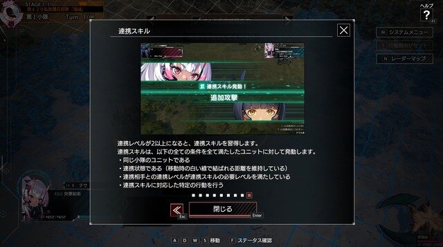 指揮官は褐色へそ出しルック！『マブラヴ』最新作はSRPG『Muv-Luv Tactics カーリダーサの悪夢』―手応えある戦術が腕の見せ所【CF版先行プレイレポ】