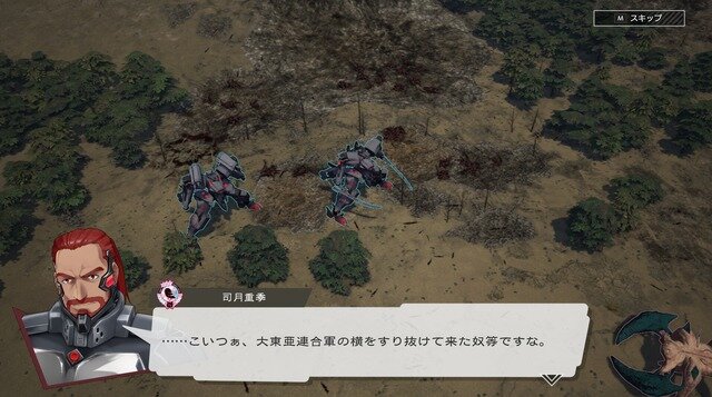 指揮官は褐色へそ出しルック！『マブラヴ』最新作はSRPG『Muv-Luv Tactics カーリダーサの悪夢』―手応えある戦術が腕の見せ所【CF版先行プレイレポ】