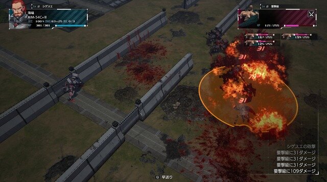 指揮官は褐色へそ出しルック！『マブラヴ』最新作はSRPG『Muv-Luv Tactics カーリダーサの悪夢』―手応えある戦術が腕の見せ所【CF版先行プレイレポ】