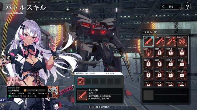 指揮官は褐色へそ出しルック！『マブラヴ』最新作はSRPG『Muv-Luv Tactics カーリダーサの悪夢』―手応えある戦術が腕の見せ所【CF版先行プレイレポ】