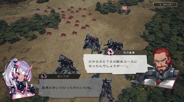指揮官は褐色へそ出しルック！『マブラヴ』最新作はSRPG『Muv-Luv Tactics カーリダーサの悪夢』―手応えある戦術が腕の見せ所【CF版先行プレイレポ】