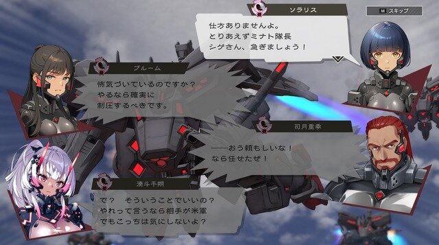 指揮官は褐色へそ出しルック！『マブラヴ』最新作はSRPG『Muv-Luv Tactics カーリダーサの悪夢』―手応えある戦術が腕の見せ所【CF版先行プレイレポ】
