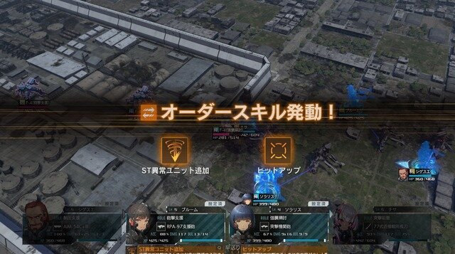 指揮官は褐色へそ出しルック！『マブラヴ』最新作はSRPG『Muv-Luv Tactics カーリダーサの悪夢』―手応えある戦術が腕の見せ所【CF版先行プレイレポ】