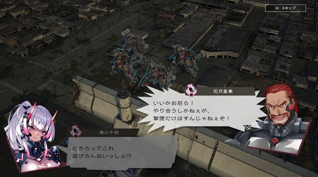指揮官は褐色へそ出しルック！『マブラヴ』最新作はSRPG『Muv-Luv Tactics カーリダーサの悪夢』―手応えある戦術が腕の見せ所【CF版先行プレイレポ】