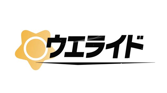 『カービィのエアライダー』やっぱりあった、「ウエライド」！真上視点のレースモードがより進化