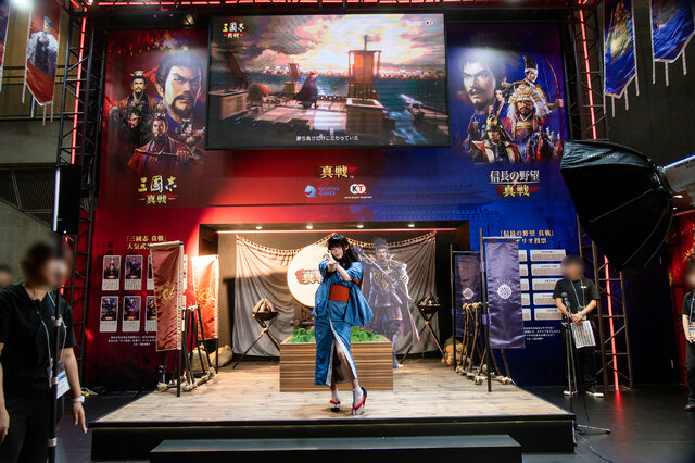 緑『信長の野望 真戦』/雨路おじさん(X:@URUR__s)