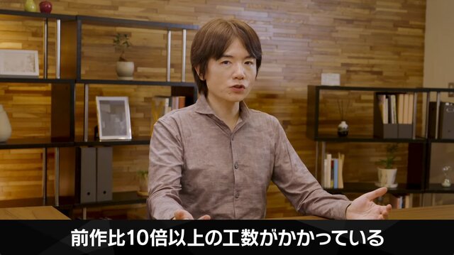 『カービィのエアライダー』は、前作比“10倍”以上の工数！DLCは予定しておらず「最初から全力投入」「ここにあるものが全て」