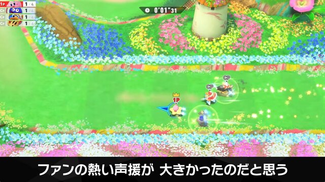 『カービィのエアライダー』は、前作比“10倍”以上の工数！DLCは予定しておらず「最初から全力投入」「ここにあるものが全て」