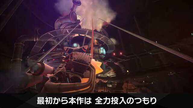 『カービィのエアライダー』は、前作比“10倍”以上の工数！DLCは予定しておらず「最初から全力投入」「ここにあるものが全て」