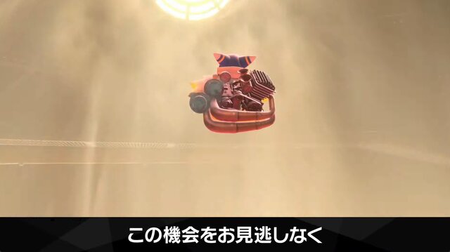 『カービィのエアライダー』は、前作比“10倍”以上の工数！DLCは予定しておらず「最初から全力投入」「ここにあるものが全て」