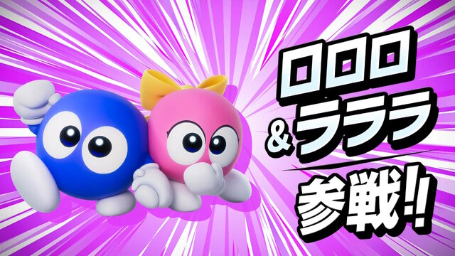 まだまだいた！『カービィのエアライダー』ワドルディやドロッチェ、ヘンシンスターなど参戦キャラ＆新マシン続々発表―もちろん“伝説のマシン”も
