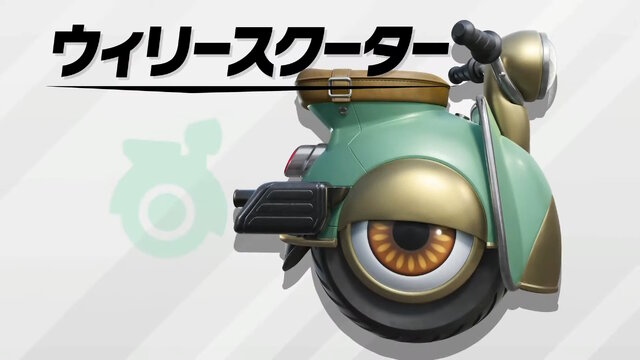 まだまだいた！『カービィのエアライダー』ワドルディやドロッチェ、ヘンシンスターなど参戦キャラ＆新マシン続々発表―もちろん“伝説のマシン”も