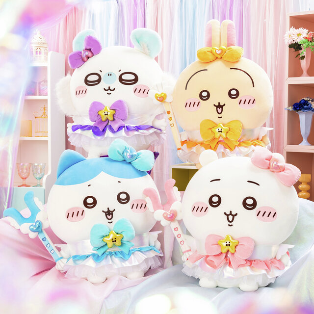 「まじかるちいかわ」を中心に、日常使いできる新商品が本日10月24日11時より発売！魔法少女姿の超BIGおすわりぬいぐるみ受注販売も