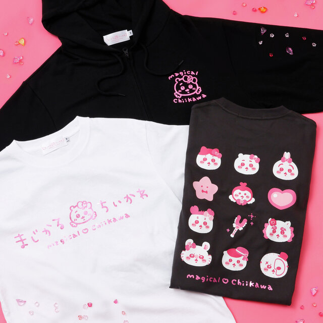 「まじかるちいかわ」を中心に、日常使いできる新商品が本日10月24日11時より発売！魔法少女姿の超BIGおすわりぬいぐるみ受注販売も