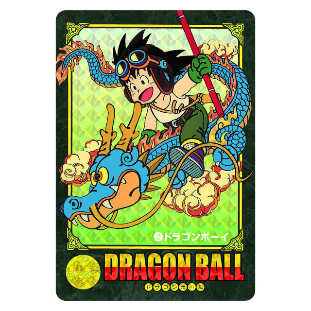 カードダス「ドラゴンボール ビジュアルアドベンチャー」が復活！第1～2集の全82枚等をセットにした「プレミアムセットVol.1」プレバンで予約実施