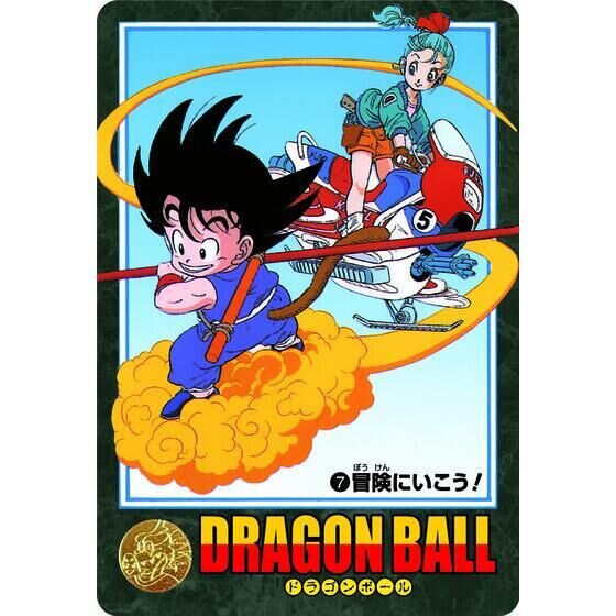 カードダス「ドラゴンボール ビジュアルアドベンチャー」が復活！第1～2集の全82枚等をセットにした「プレミアムセットVol.1」プレバンで予約実施
