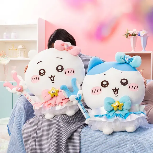 「まじかるちいかわ」おすわりぬいぐるみが超デカい！魔法少女が持ってそうなコンパクトミラーと共に受注販売実施