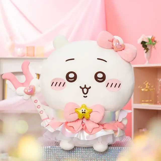 「まじかるちいかわ」おすわりぬいぐるみが超デカい！魔法少女が持ってそうなコンパクトミラーと共に受注販売実施