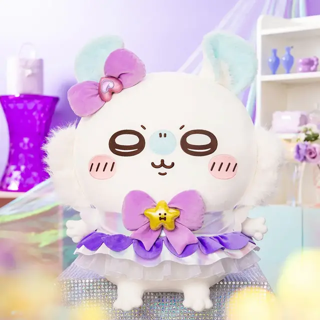 「まじかるちいかわ」おすわりぬいぐるみが超デカい！魔法少女が持ってそうなコンパクトミラーと共に受注販売実施