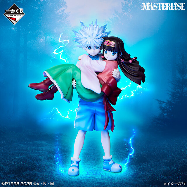 「HUNTER×HUNTER」新作一番くじは“選挙編”に注目！キルア＆アルカ/ナニカやヒソカら8体のフィギュアなど全ラインナップ公開