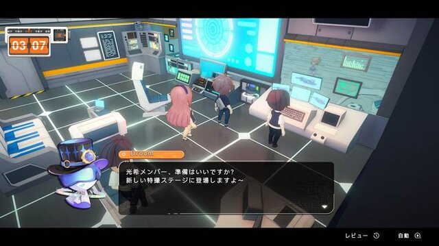 「尻、丸出しやんけ！」アイドルが巨大ヒーローになって戦う『究極少女アルテス』には、日本の特撮へのリスペクトが詰まってた【プレイレポ】