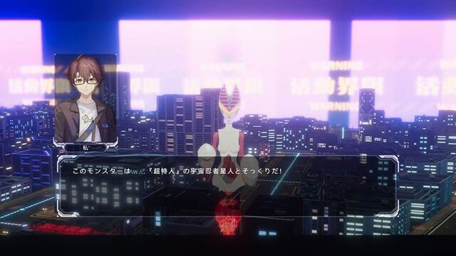 「尻、丸出しやんけ！」アイドルが巨大ヒーローになって戦う『究極少女アルテス』には、日本の特撮へのリスペクトが詰まってた【プレイレポ】