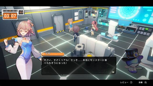 「尻、丸出しやんけ！」アイドルが巨大ヒーローになって戦う『究極少女アルテス』には、日本の特撮へのリスペクトが詰まってた【プレイレポ】