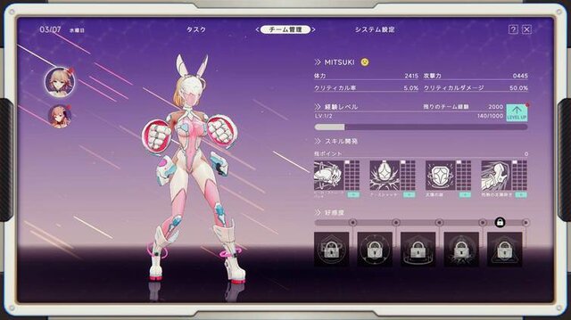 「尻、丸出しやんけ！」アイドルが巨大ヒーローになって戦う『究極少女アルテス』には、日本の特撮へのリスペクトが詰まってた【プレイレポ】