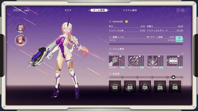 「尻、丸出しやんけ！」アイドルが巨大ヒーローになって戦う『究極少女アルテス』には、日本の特撮へのリスペクトが詰まってた【プレイレポ】