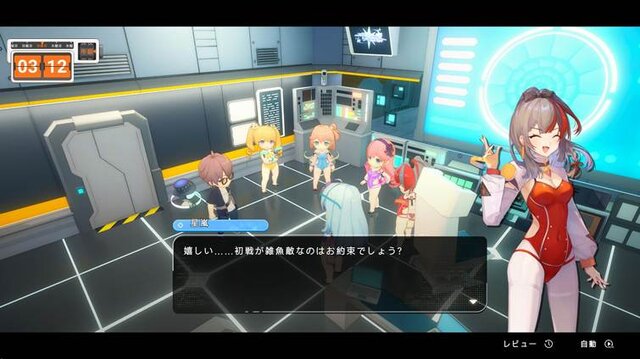 「尻、丸出しやんけ！」アイドルが巨大ヒーローになって戦う『究極少女アルテス』には、日本の特撮へのリスペクトが詰まってた【プレイレポ】