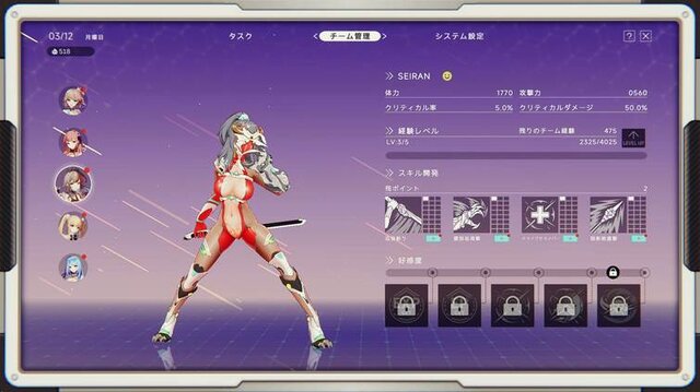 「尻、丸出しやんけ！」アイドルが巨大ヒーローになって戦う『究極少女アルテス』には、日本の特撮へのリスペクトが詰まってた【プレイレポ】