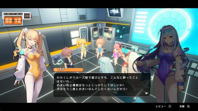 「尻、丸出しやんけ！」アイドルが巨大ヒーローになって戦う『究極少女アルテス』には、日本の特撮へのリスペクトが詰まってた【プレイレポ】