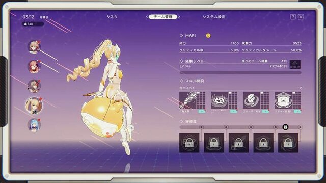 「尻、丸出しやんけ！」アイドルが巨大ヒーローになって戦う『究極少女アルテス』には、日本の特撮へのリスペクトが詰まってた【プレイレポ】