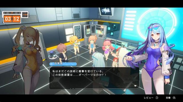 「尻、丸出しやんけ！」アイドルが巨大ヒーローになって戦う『究極少女アルテス』には、日本の特撮へのリスペクトが詰まってた【プレイレポ】
