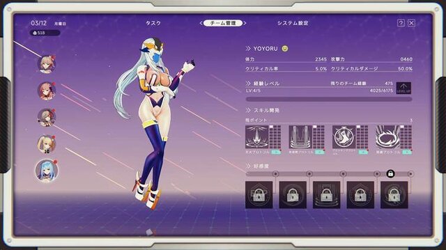 「尻、丸出しやんけ！」アイドルが巨大ヒーローになって戦う『究極少女アルテス』には、日本の特撮へのリスペクトが詰まってた【プレイレポ】