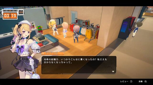 「尻、丸出しやんけ！」アイドルが巨大ヒーローになって戦う『究極少女アルテス』には、日本の特撮へのリスペクトが詰まってた【プレイレポ】