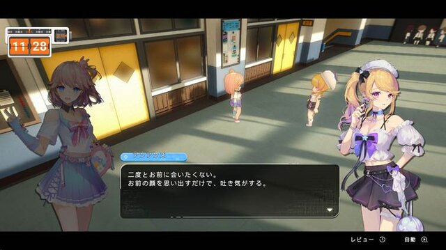 「尻、丸出しやんけ！」アイドルが巨大ヒーローになって戦う『究極少女アルテス』には、日本の特撮へのリスペクトが詰まってた【プレイレポ】