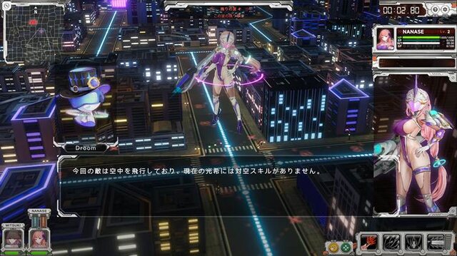 「尻、丸出しやんけ！」アイドルが巨大ヒーローになって戦う『究極少女アルテス』には、日本の特撮へのリスペクトが詰まってた【プレイレポ】
