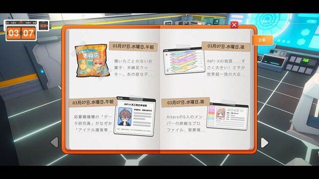 「尻、丸出しやんけ！」アイドルが巨大ヒーローになって戦う『究極少女アルテス』には、日本の特撮へのリスペクトが詰まってた【プレイレポ】