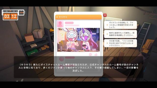 「尻、丸出しやんけ！」アイドルが巨大ヒーローになって戦う『究極少女アルテス』には、日本の特撮へのリスペクトが詰まってた【プレイレポ】