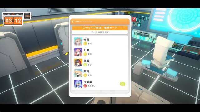 「尻、丸出しやんけ！」アイドルが巨大ヒーローになって戦う『究極少女アルテス』には、日本の特撮へのリスペクトが詰まってた【プレイレポ】